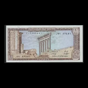 اسکناس تزئینی طرح کشور لبنان مدل یک لیره