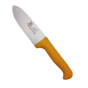چاقو آشپزخانه آتا کد 7329
