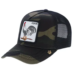 کلاه کپ مدل ارتشی خروش کد 58653298
