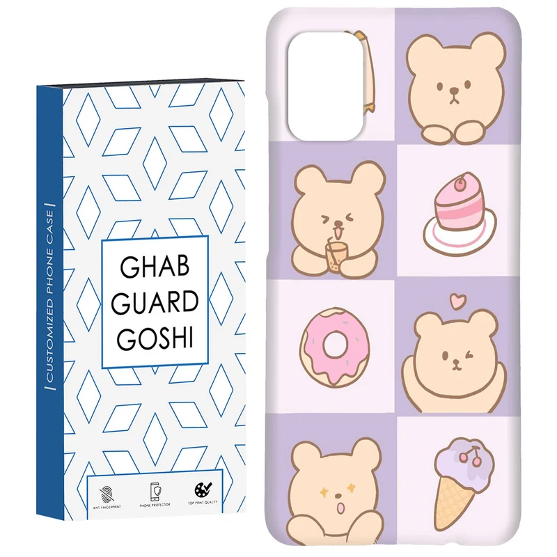 کاور قاب گارد گوشی طرح عروسکی کد Dimo-043 مناسب برای گوشی موبایل سامسونگ Galaxy A31