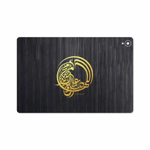 MAHOOT Salavat Cover Sticker for Huawei Mediapad M6 10.8 2019