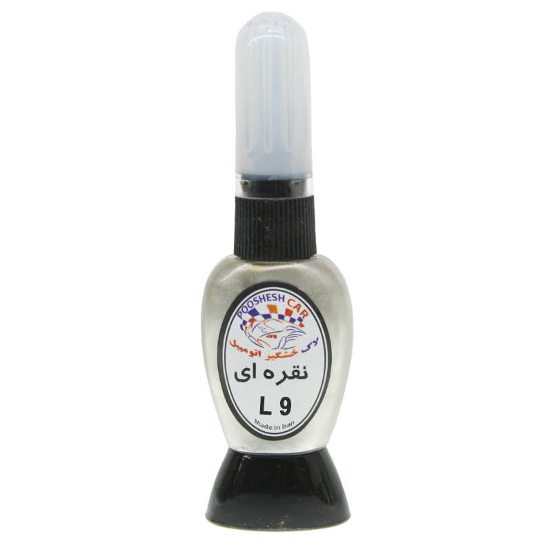 لاک خشگیر بدنه خودرو پوششکار کد L9 حجم 15 میلی لیتر مناسب برای بنز نقره ای