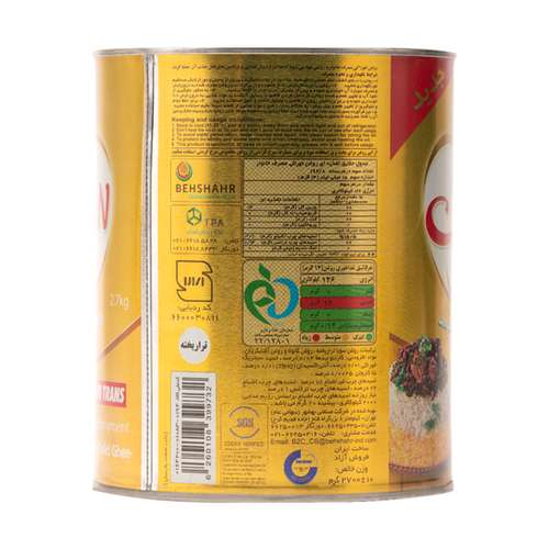 روغن لادن طلایی آزاد بدون ترانس - 2.7 کیلوگرم