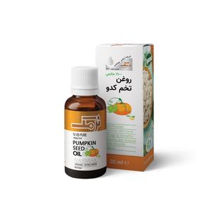 روغن تخم کدو نرمک مدل 001 حجم 30 میلی لیتر