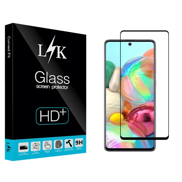 محافظ صفحه نمایش ال کی مدل +HD مناسب برای گوشی موبایل سامسونگ Galaxy A71