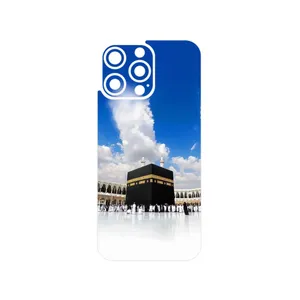 MAHOOT Kaaba Cover Sticker for Apple iPhone 16 Pro Max