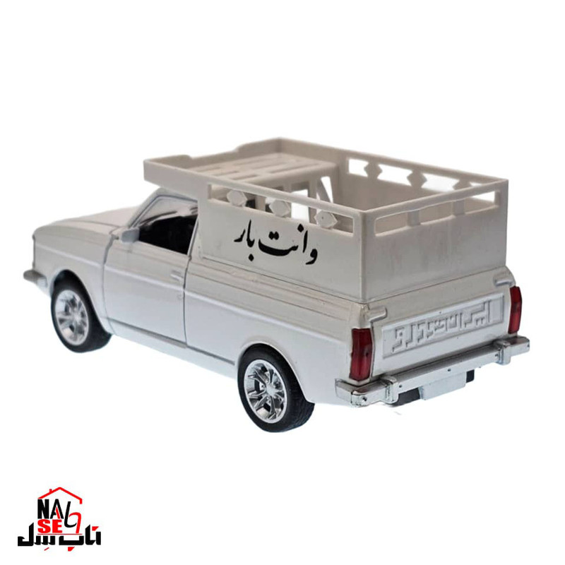 ماکت ماشین ناب سل مدل وانت پیکان باربند دار