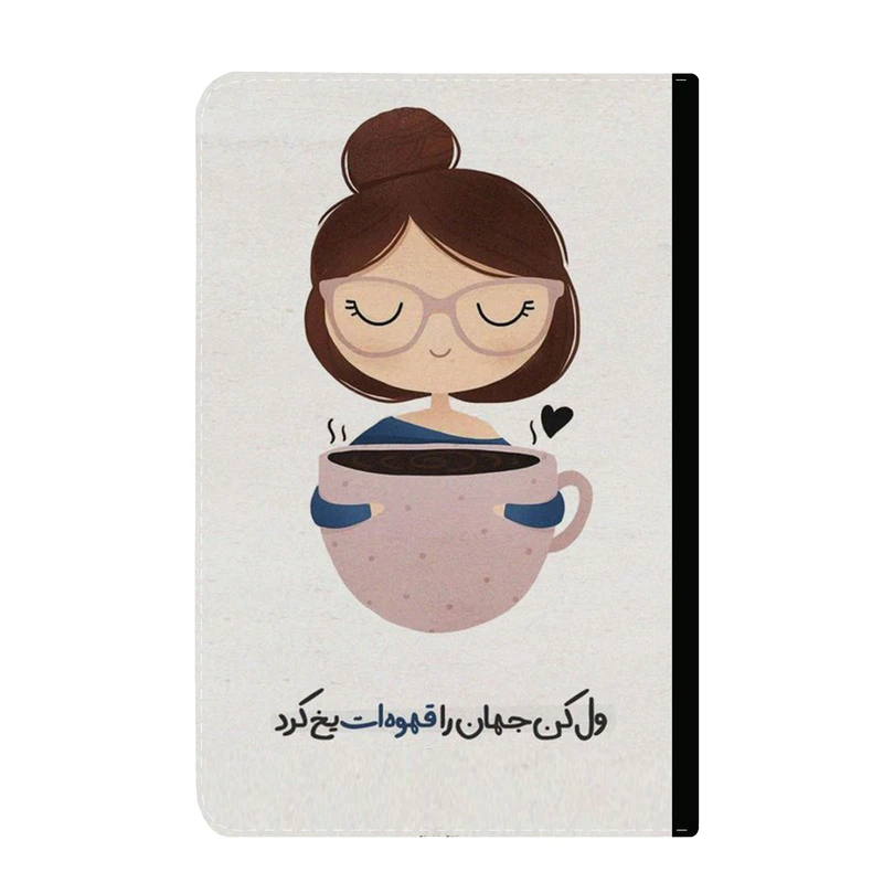 کلاسور مدل انگیزشی کد 92