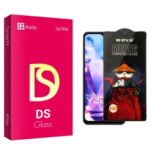 Asda DS Airbag Screen Protector For   Y28