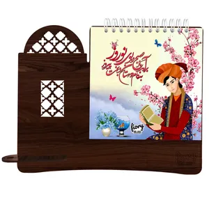  تقویم رومیزی سال 1403 مستر راد طرح حافظ مدل چوبی کد fiory 2377