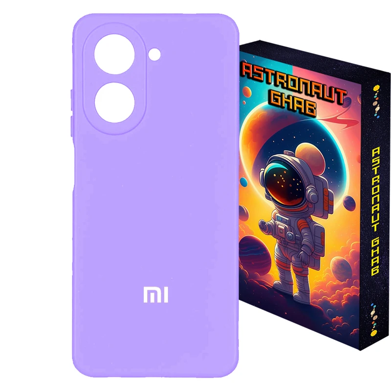 کاور استرونات قاب مدل سیلیکونی پاکنی اورج مناسب برای گوشی موبایل شیائومی Redmi A5 / Poco C71