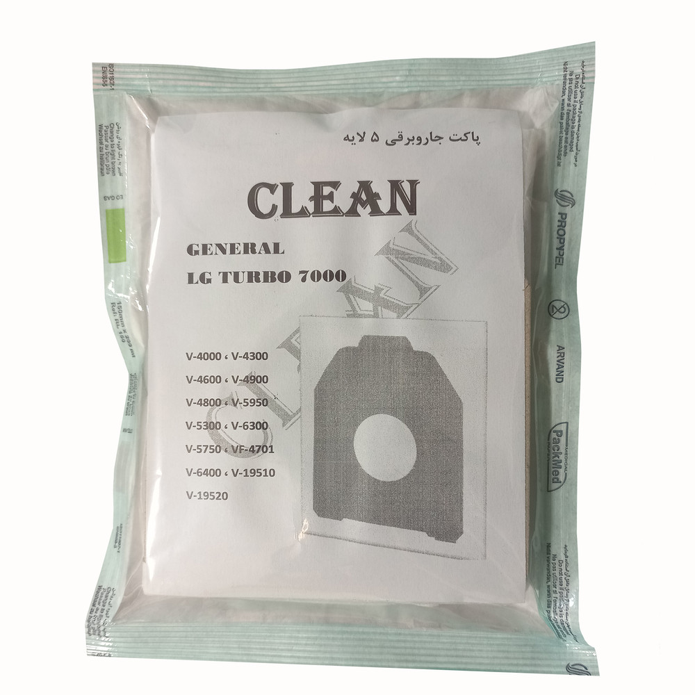 کیسه جاروبرقی کیلین مدل K-4-64-012 بسته چهار عددی مناسب برای جاروبرقی های ال جی توربو 7000 و جنرال