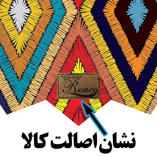 رومیزی رنس مدل T23-42547