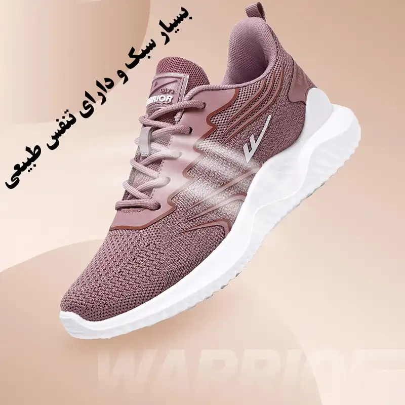 کفش پیاده روی زنانه واریور مدل 979