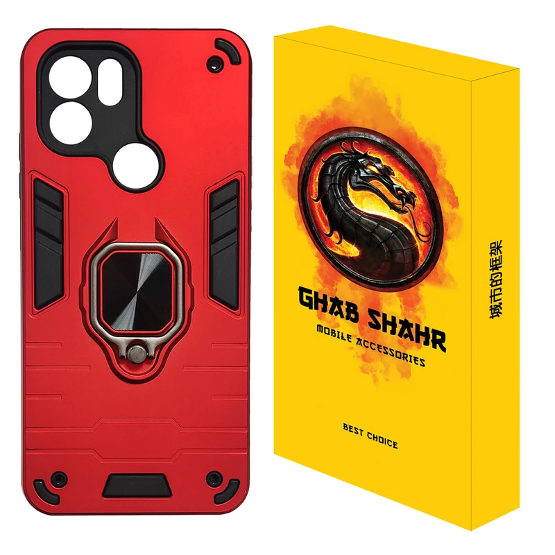 کاور قاب شهر مدل BTC مناسب برای گوشی موبایل شیائومی Redmi A2 Plus