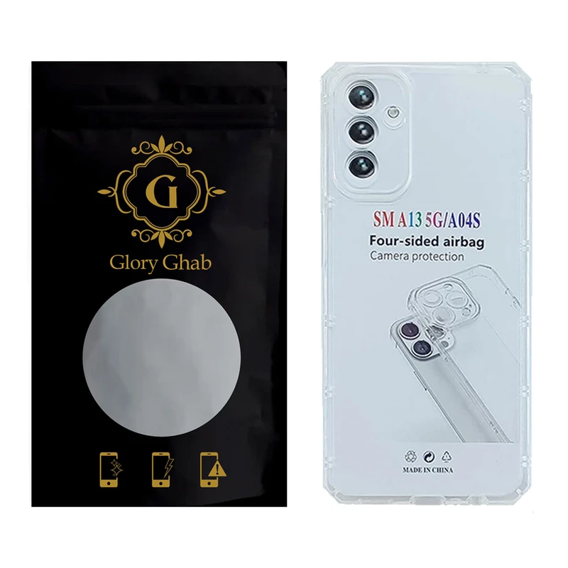 کاور گلوری قاب مدل JLS مناسب برای گوشی موبایل سامسونگ Galaxy A04s