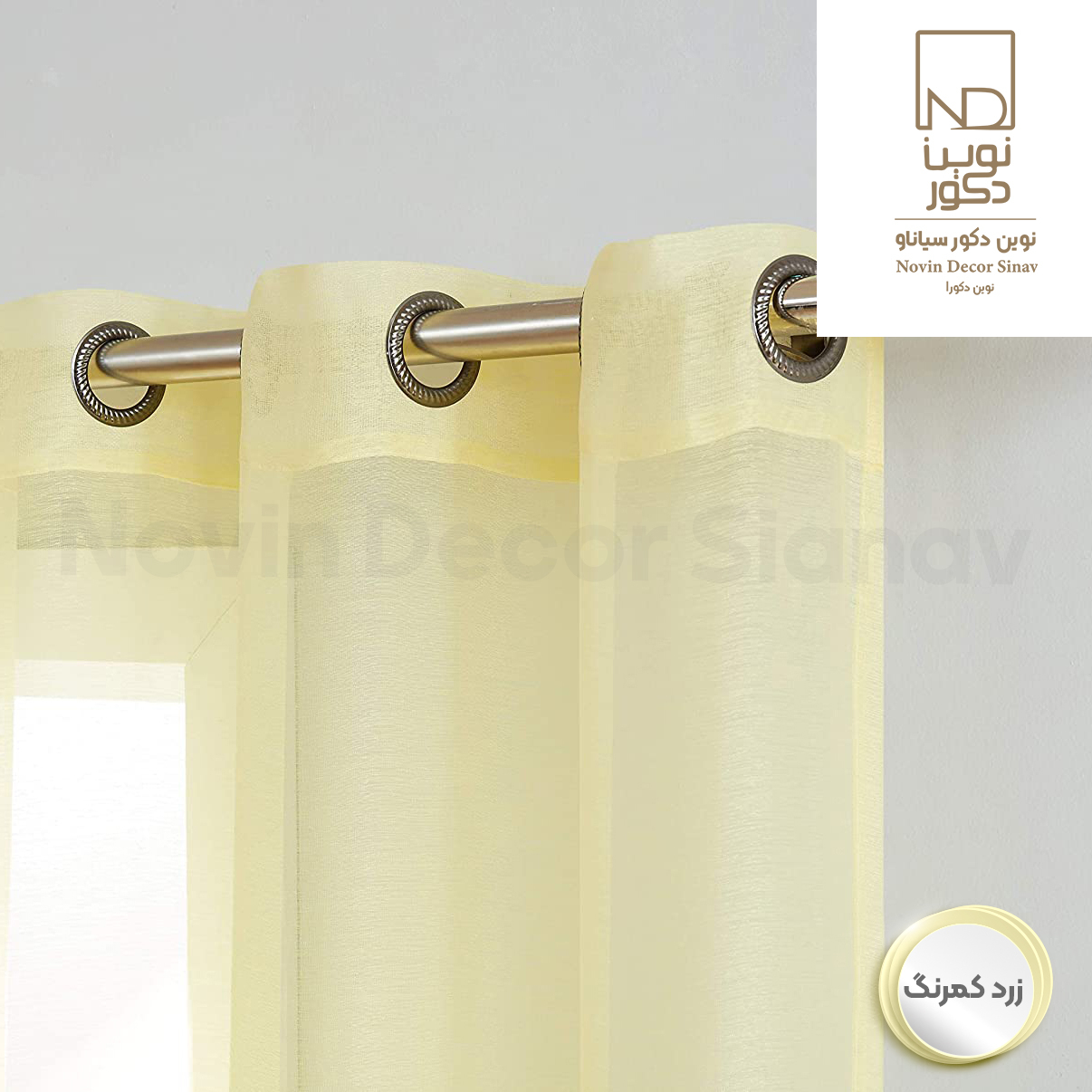 پرده نوین دکور سیاناو مدل حریر کد pb105 سایز 280×140 سانتی متر