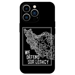 Megafone Iran 1886 Cover For Apple Iphone 13 Pro Max