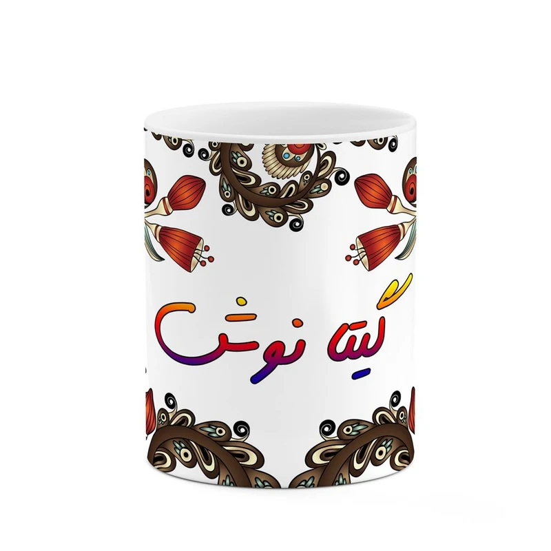 ماگ کاکتی مدل اسم گیتا_نوش طرح سنتی گل و بته کد mgh46854