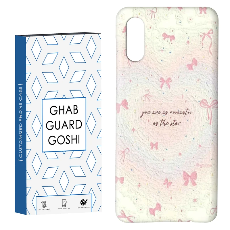 کاور قاب گارد گوشی طرح پاپیون کد Dimo-834 مناسب برای گوشی موبایل سامسونگ Galaxy A02 / M02