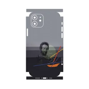 MAHOOT Sohrab Sepehri-FullSkin Cover Sticker for Apple iPhone 12
