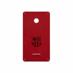MAHOOT RL-BRCA Cover Sticker for Microsoft Lumia 532