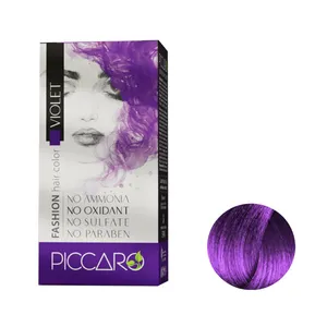 رنگ مو پیکارو مدل فانتزی شماره B حجم 50 میلی لیتر رنگ بنفش