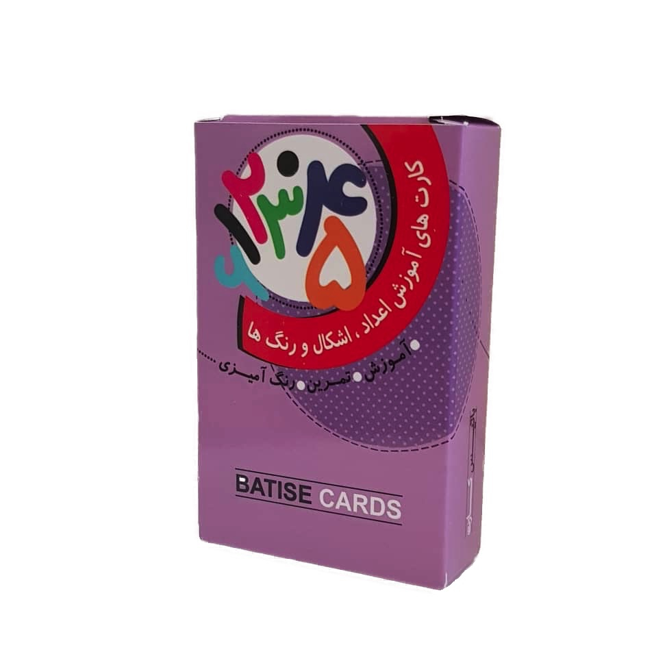 بازی آموزشی طرح اعداد اشکال و رنگها مدل BM1