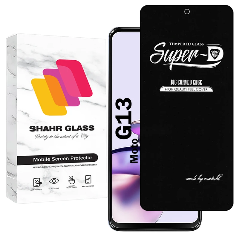 محافظ صفحه نمایش شهر گلس مدل SUPERDNSH مناسب برای گوشی موبایل موتورولا  Moto G13