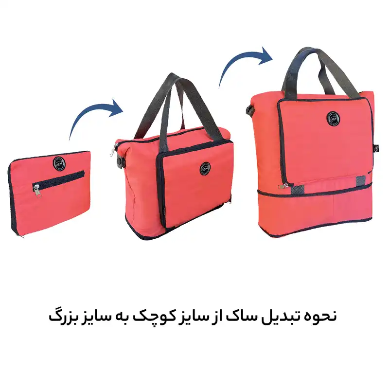 ساک سفری آیمکس مدل MX029