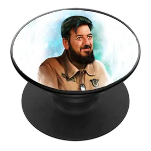 پایه نگهدارنده گوشی موبایل پاپ سوکت مدل شهید حاج محمد ناظری کد 01