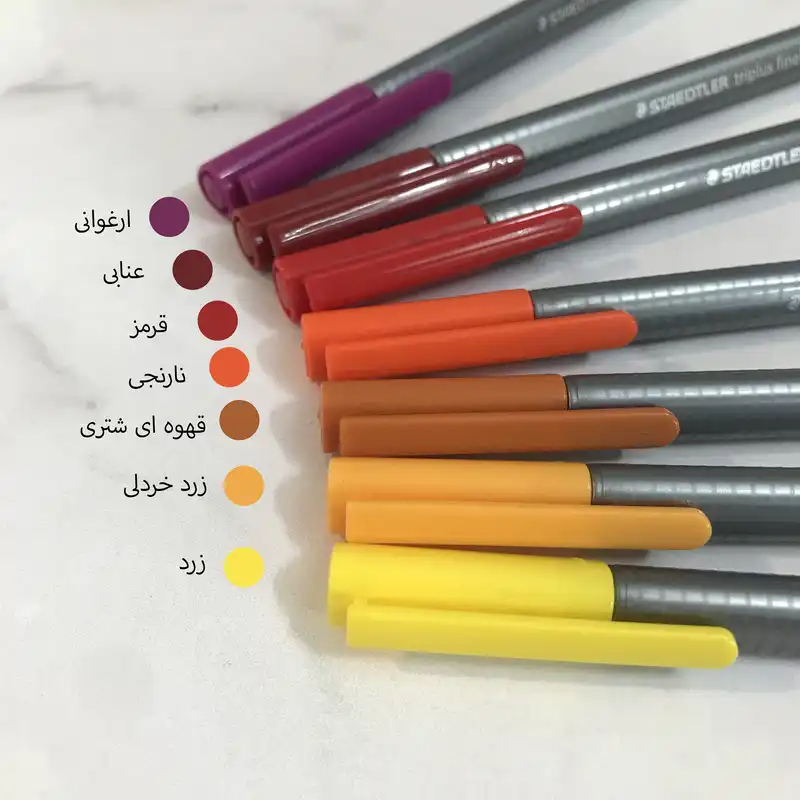 روان نویس استدلر مدل triplus کد 01