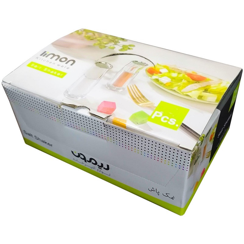 نمکدان لیمون مدل SAT612 نمکدان لیمون مدل SAT612