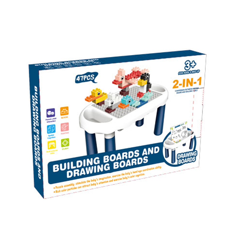 ساختنی مدل 2in1  building board and drawing board