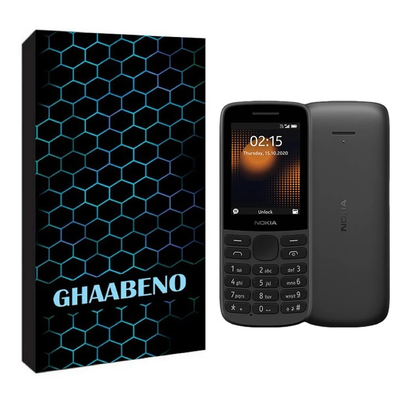 شاسی گوشی موبایل قاب نو مدل SHASI مناسب برای گوشی موبایل نوکیا 2020 215