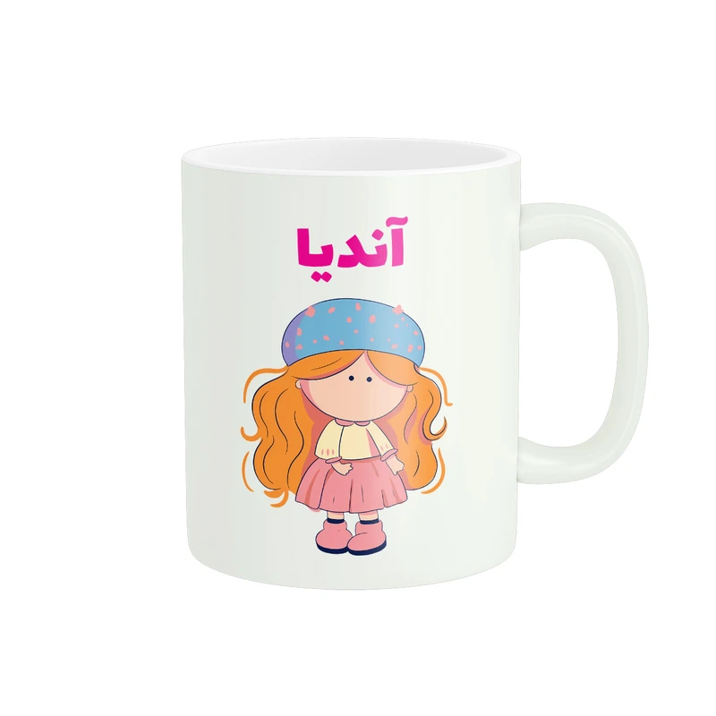 ماگ پاد آفرین طرح دخترانه مدل اسم شخصی آندیا کد C098