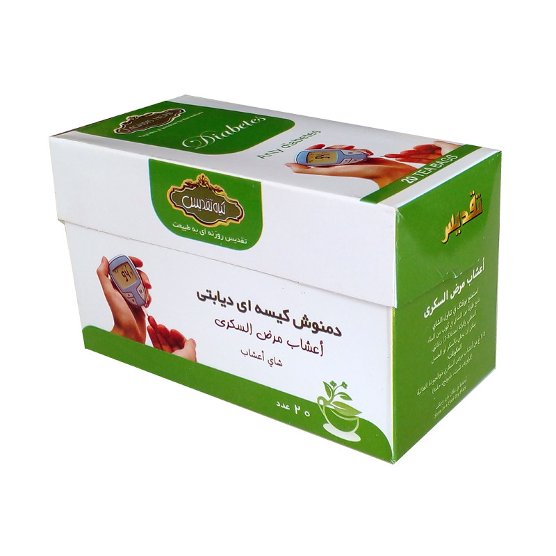 دمنوش 5 گیاه دیابتی تقدیس بسته 20 عددی