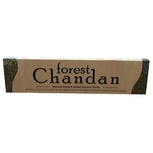 عود فارست مدل chandan