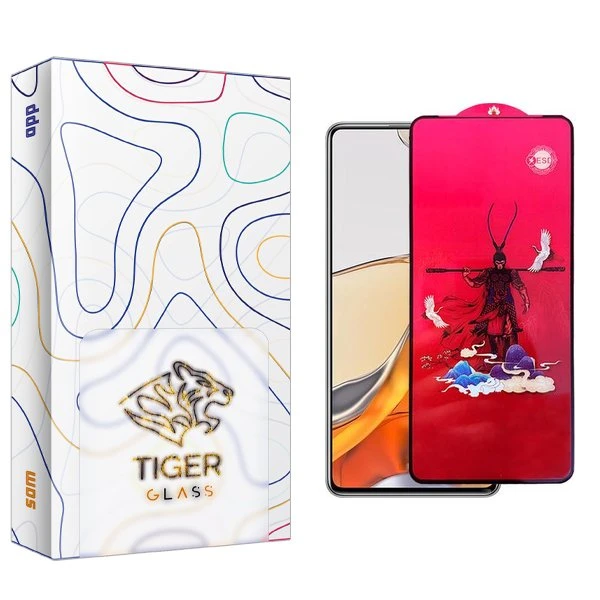 محافظ صفحه نمایش تایگر گلس مدل APL2 King مناسب برای گوشی موبایل شیائومی 11T Pro