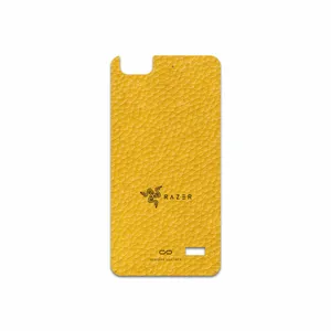 MAHOOT ML-RZR Cover Sticker for Honor 4C