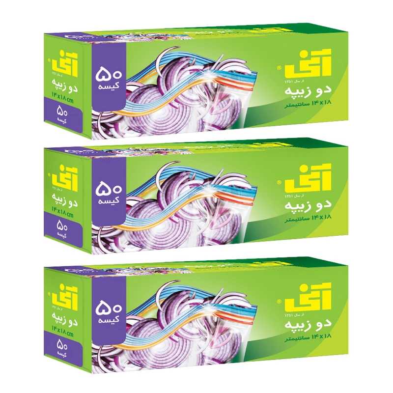  کیسه دو زیپه آنی مدل 14×18 مجموعه 3 عددی
