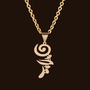 گردنبند نقره زنانه مدل h345