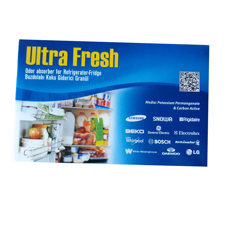 بوگیر یخچال مدل LHV