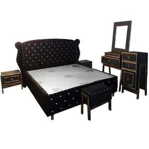 سرویس خواب کد 648 دو نفره7 تکه