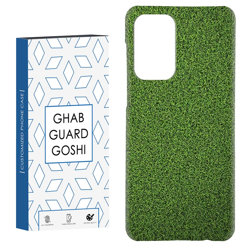 کاور قاب گارد گوشی طرح چمن کد Dimo-613 مناسب برای گوشی موبایل سامسونگ Galaxy A52 / a52s