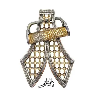 کاشی  طرح  امام رضا (ع)  کد 9661771
