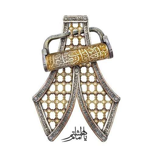 کاشی  طرح  امام رضا (ع)  کد 9661771