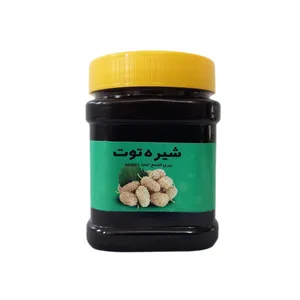 شیره توت - 500 گرم