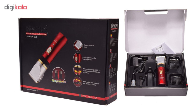 ماشین اصلاح سر و صورت جیمی مدل GM-552 ماشین اصلاح سر و صورت جیمی مدل GM-552