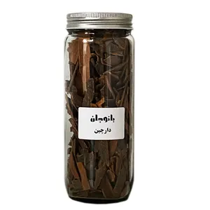 چوب دارچین بانوجان - 200 گرم